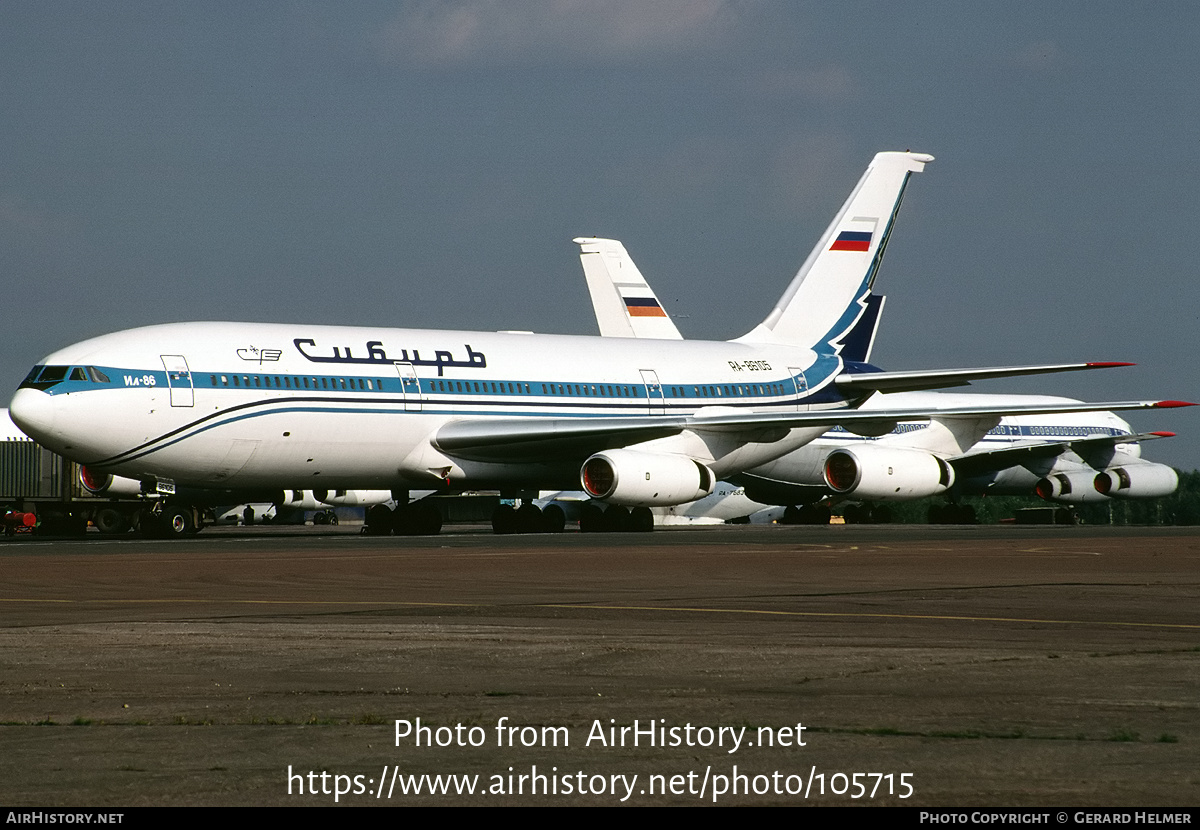 Aircraft Photo of RA-86105 | Ilyushin Il-86 | Sibir - Siberia Airlines | AirHistory.net #105715