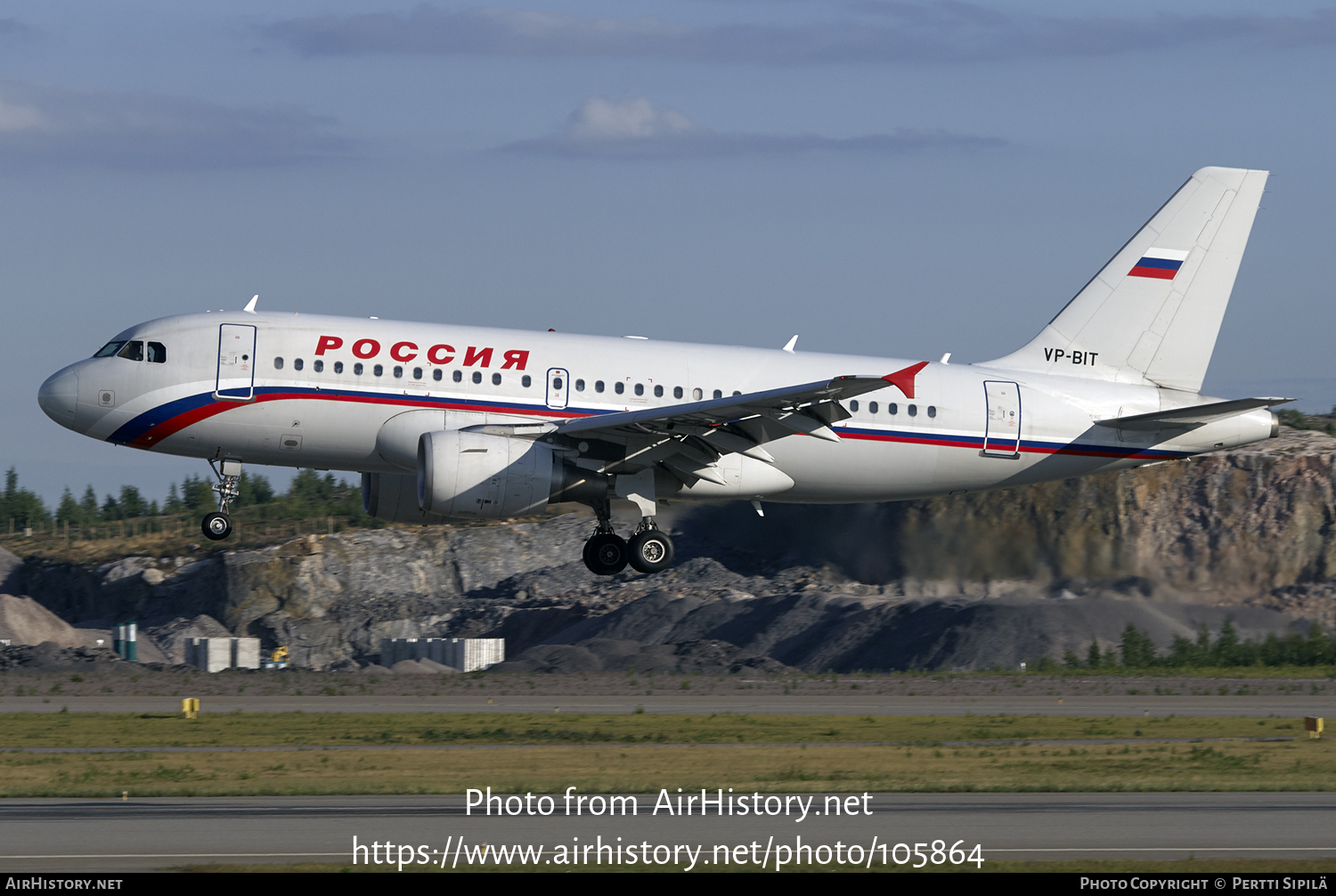 Aircraft Photo of VP-BIT | Airbus A319-111 | Rossiya - Russian Airlines | AirHistory.net #105864