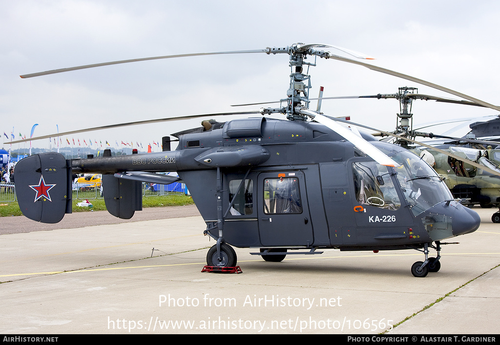 Aircraft Photo of Not known | Kamov Ka-226 | Russia - Air Force | AirHistory.net #106565