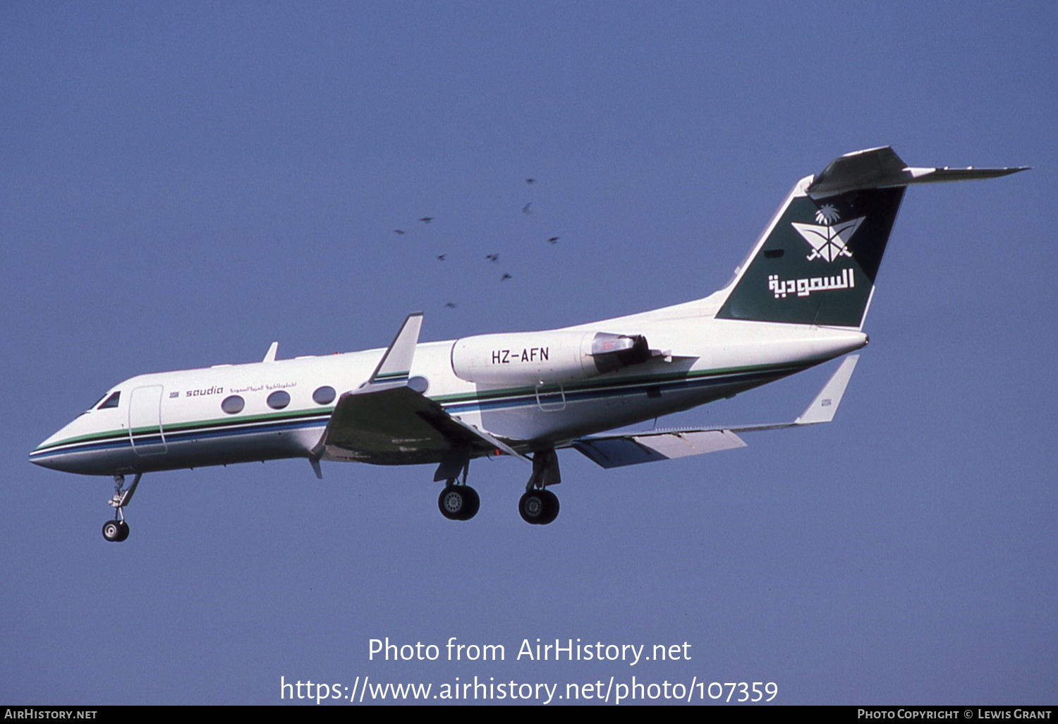 Aircraft Photo of HZ-AFN | Gulfstream American G-1159A Gulfstream III | Saudia - Saudi Arabian Airlines Special Flight Services | AirHistory.net #107359