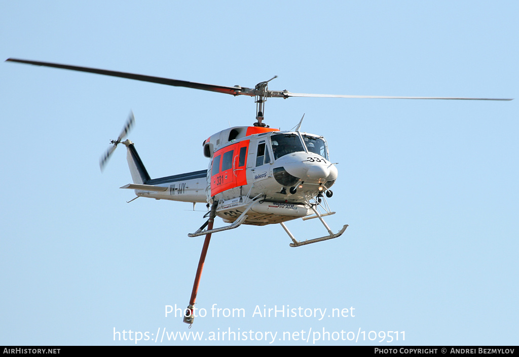 Aircraft Photo of VH-JJY | Bell 212 Twin Two-Twelve | Helicorp | AirHistory.net #109511