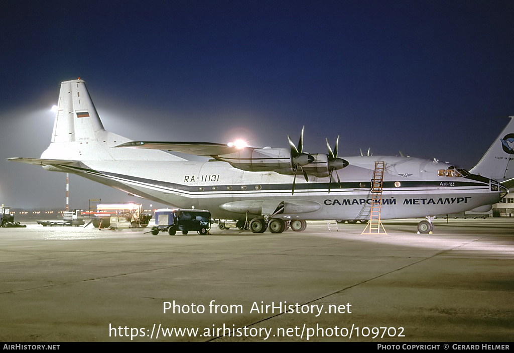 Aircraft Photo of RA-11131 | Antonov An-12B | Samarskii Metallurg | AirHistory.net #109702