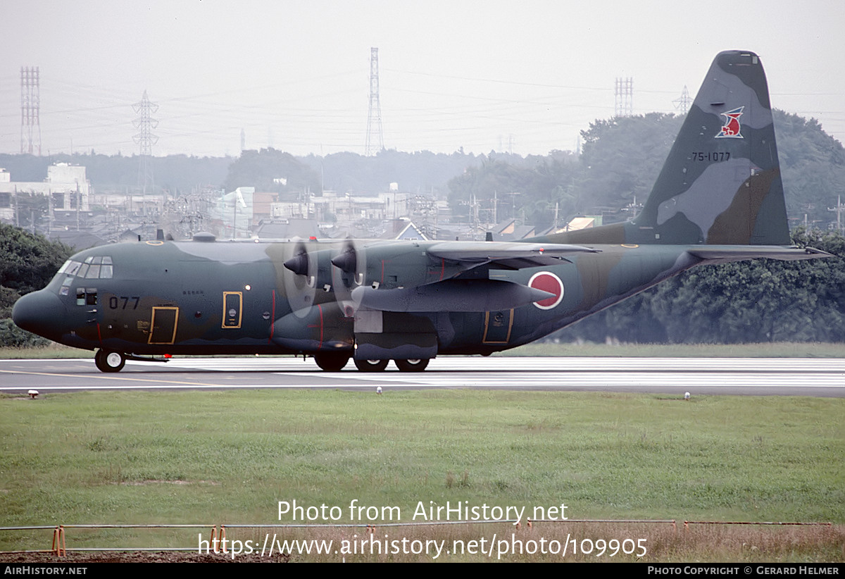 Aircraft Photo of 75-1077 | Lockheed C-130H Hercules | Japan - Air Force | AirHistory.net #109905