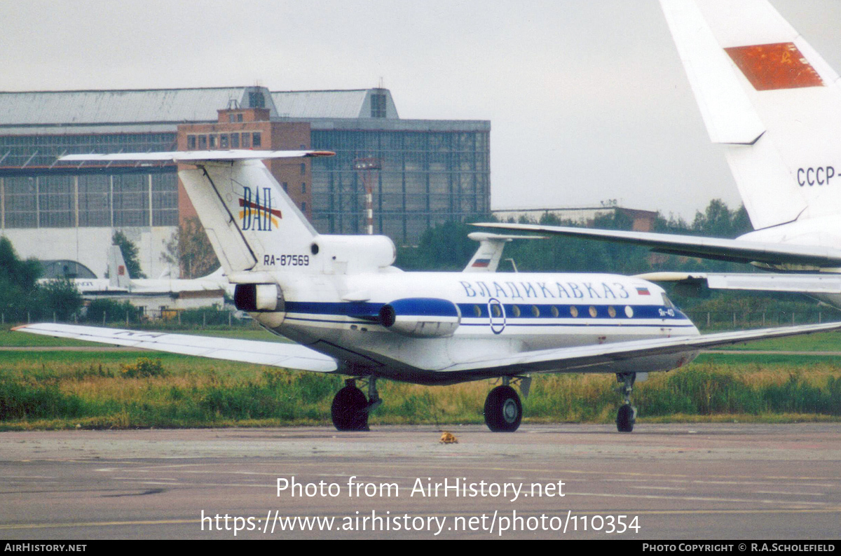 Aircraft Photo of RA-87569 | Yakovlev Yak-40 | Vladikavkaz Air Enterprize | AirHistory.net #110354