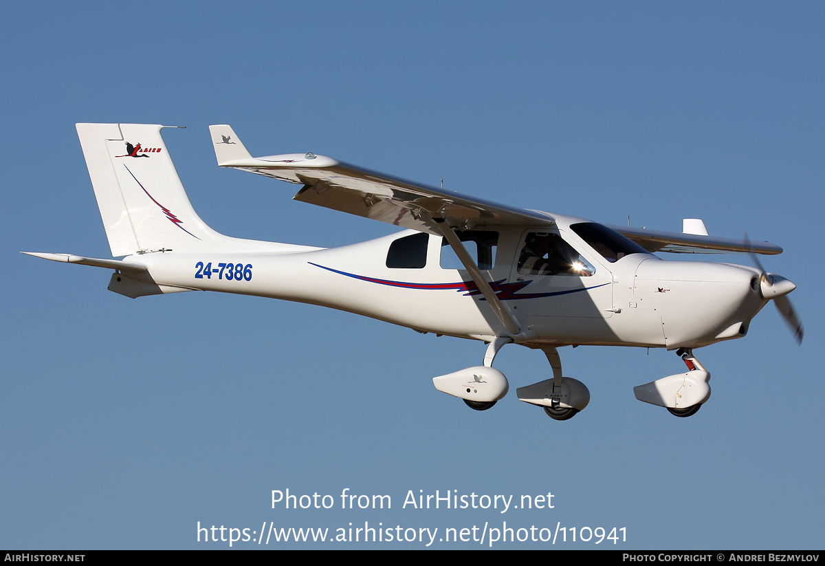 Aircraft Photo of 24-7386 | Jabiru J230 | AirHistory.net #110941