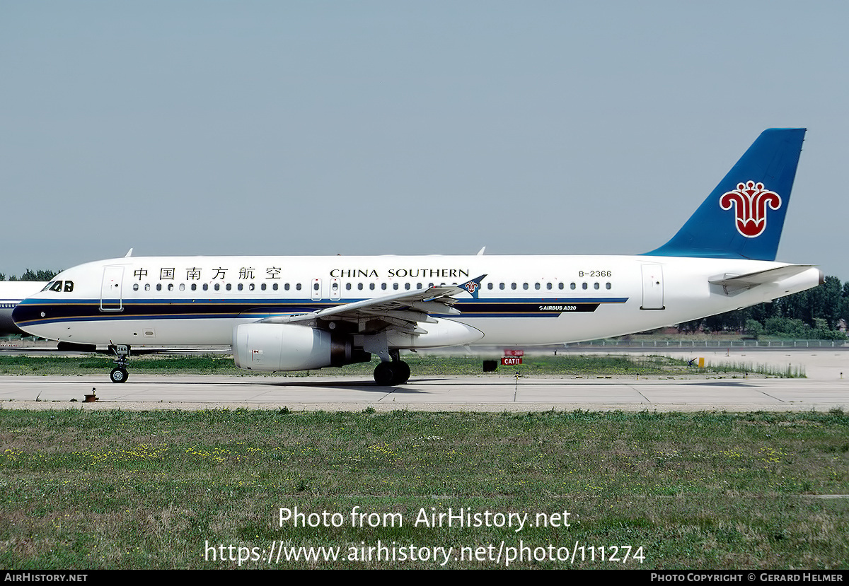 Aircraft Photo of B-2366 | Airbus A320-232 | China Southern Airlines | AirHistory.net #111274