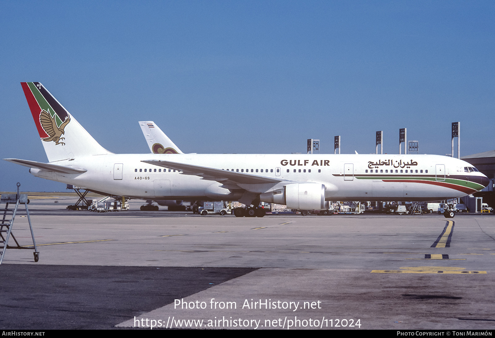 Aircraft Photo of A4O-GS | Boeing 767-3P6/ER | Gulf Air | AirHistory.net #112024