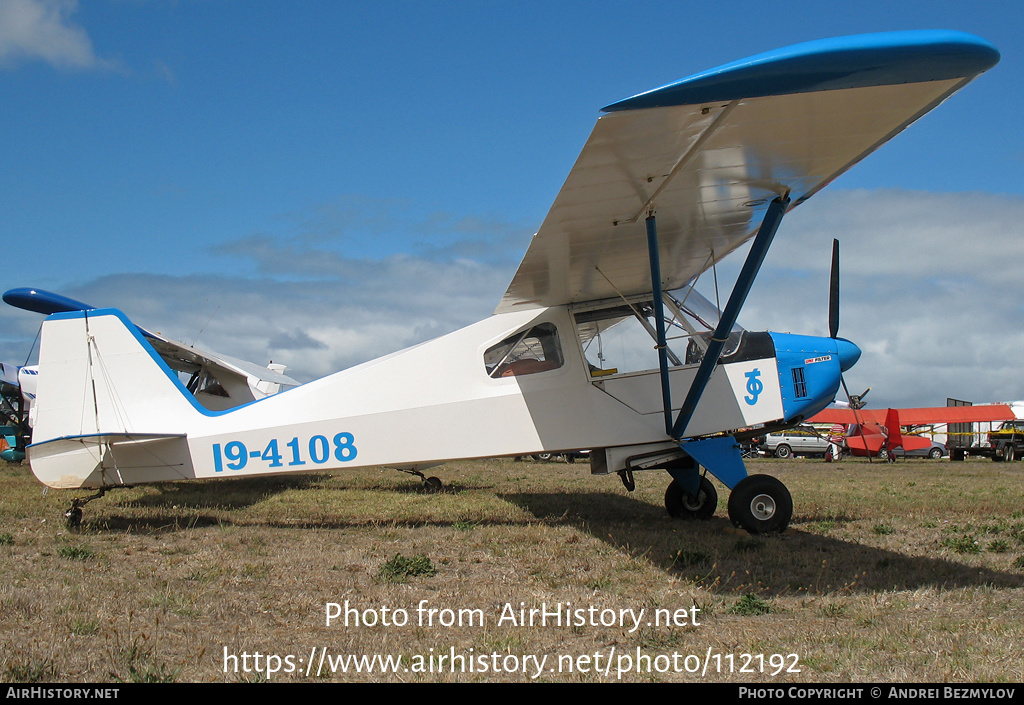 Aircraft Photo of 19-4108 | Anglin J-6 Karatoo | AirHistory.net #112192