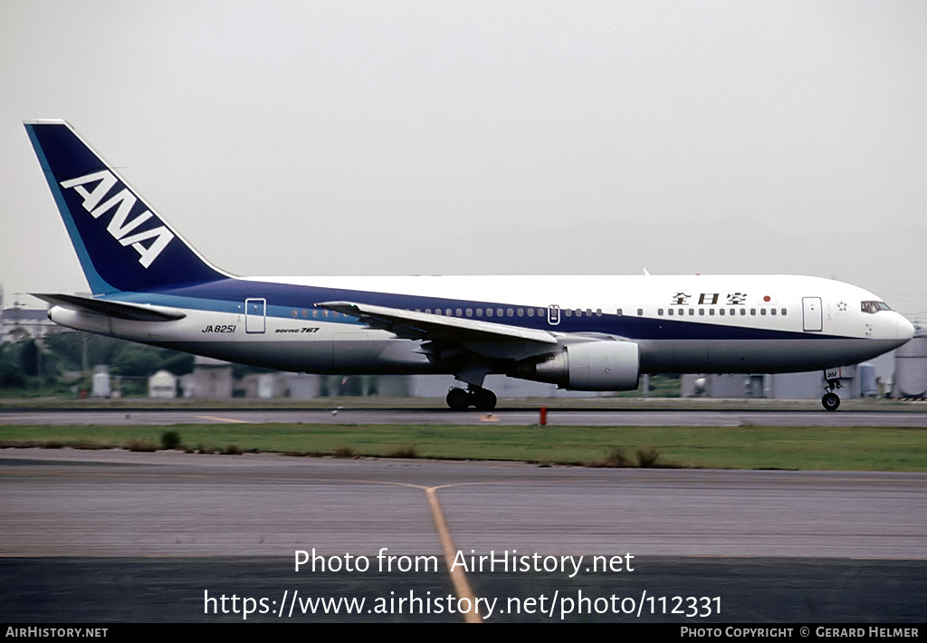 Aircraft Photo of JA8251 | Boeing 767-281 | All Nippon Airways - ANA | AirHistory.net #112331