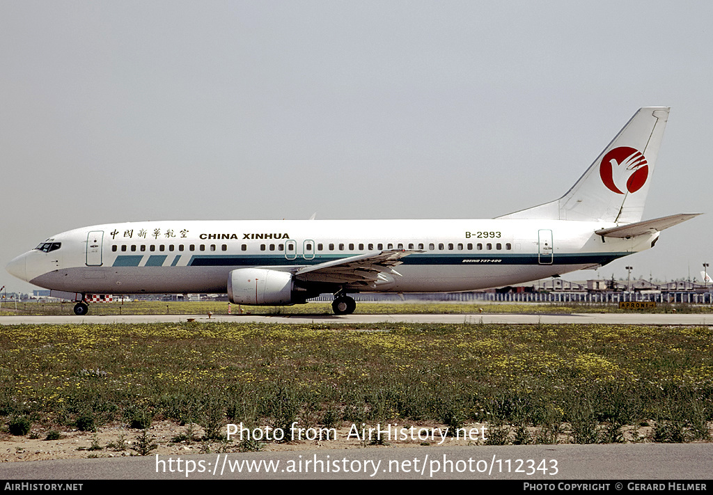 Aircraft Photo of B-2993 | Boeing 737-46Q | China Xinhua Airlines | AirHistory.net #112343