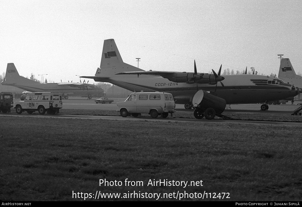 Aircraft Photo of CCCP-12114 | Antonov An-12 | Aeroflot | AirHistory.net #112472