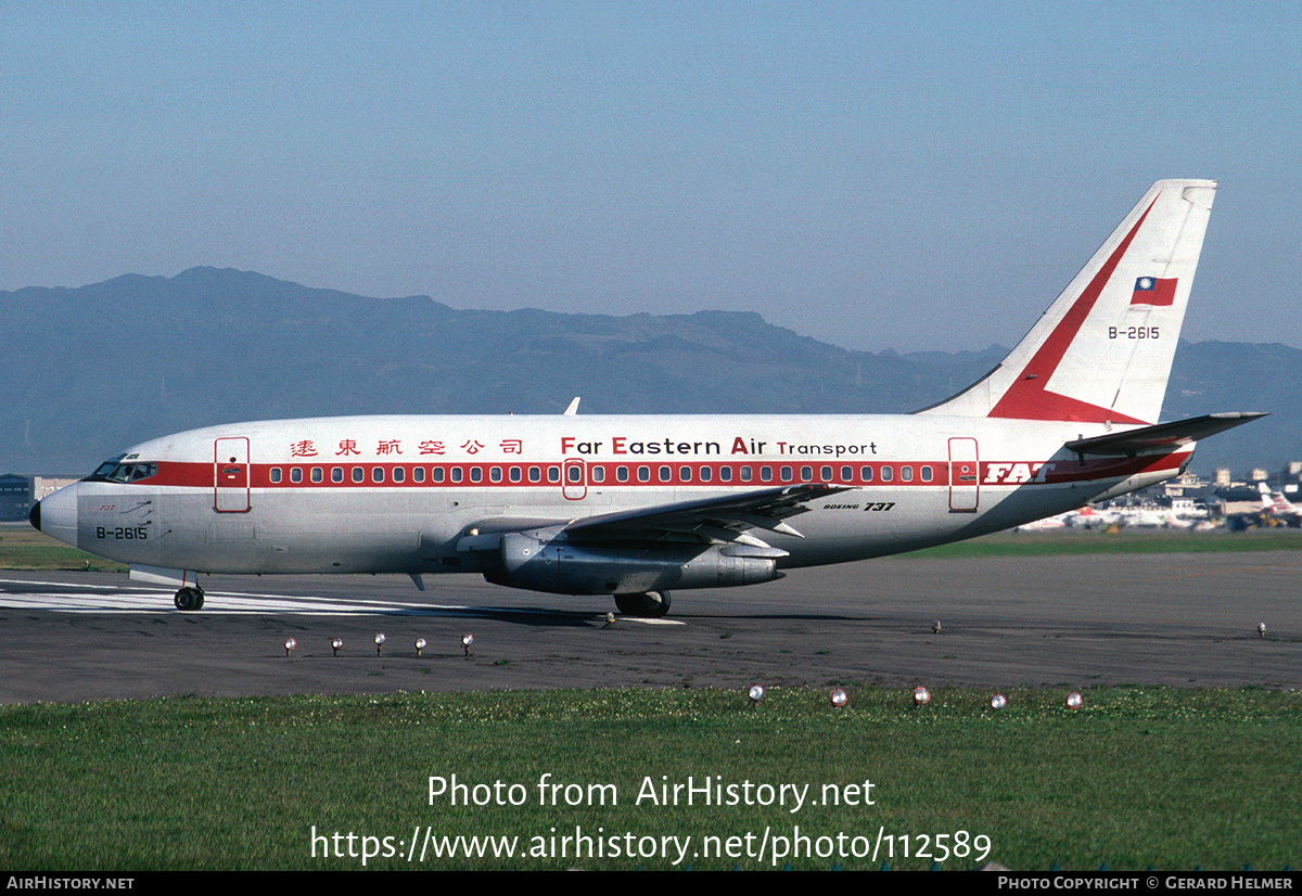 Aircraft Photo of B-2615 | Boeing 737-2Q8/Adv | Far Eastern Air Transport - FAT | AirHistory.net #112589