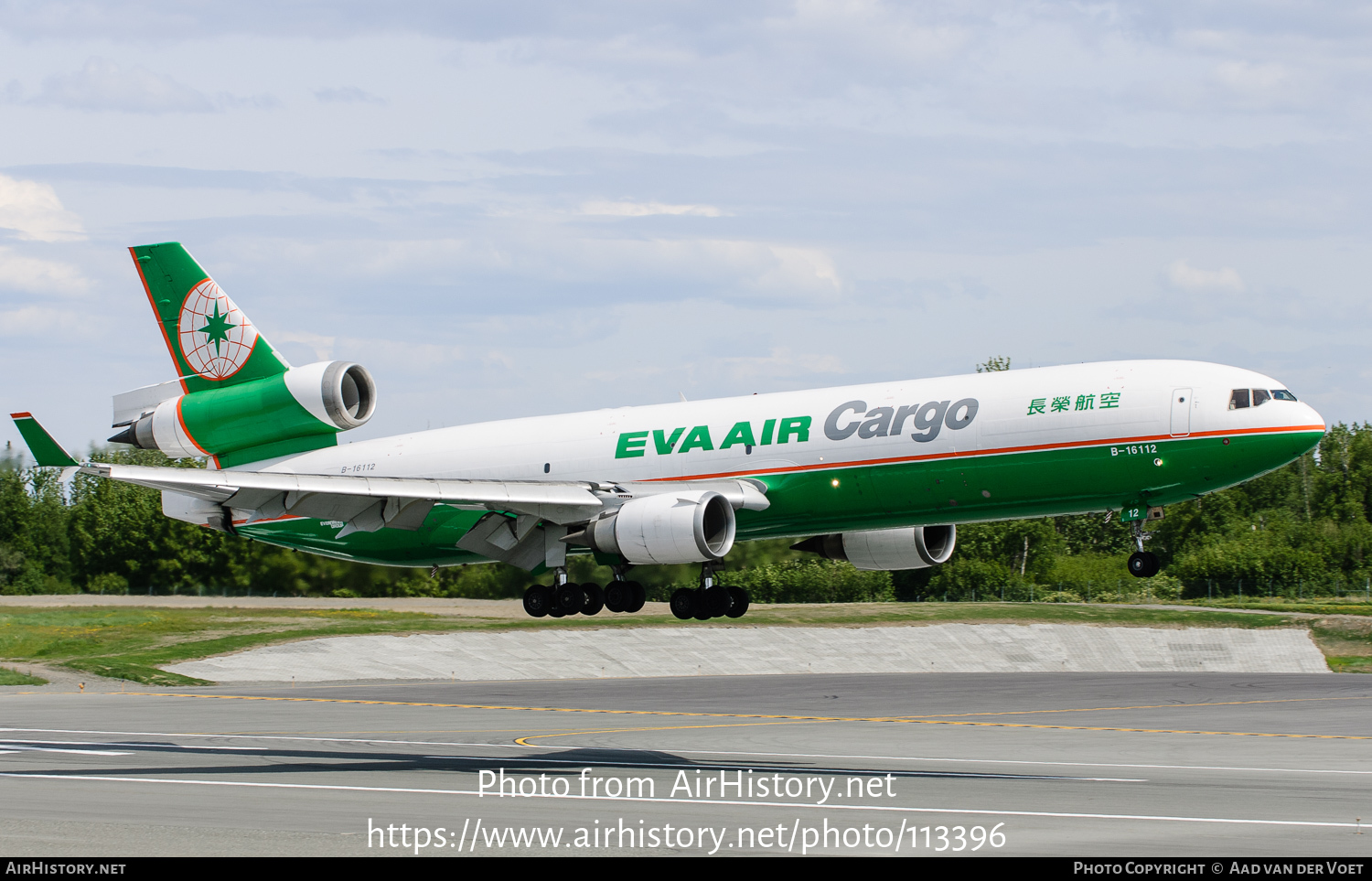 Aircraft Photo of B-16112 | McDonnell Douglas MD-11F | EVA Air Cargo | AirHistory.net #113396