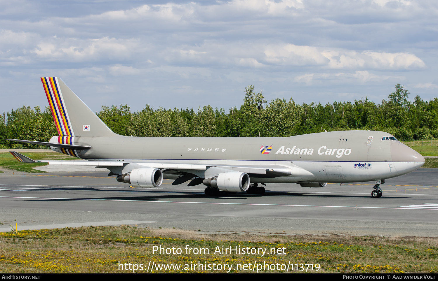 Aircraft Photo of HL7422 | Boeing 747-48EF/SCD | Asiana Airlines Cargo | AirHistory.net #113719