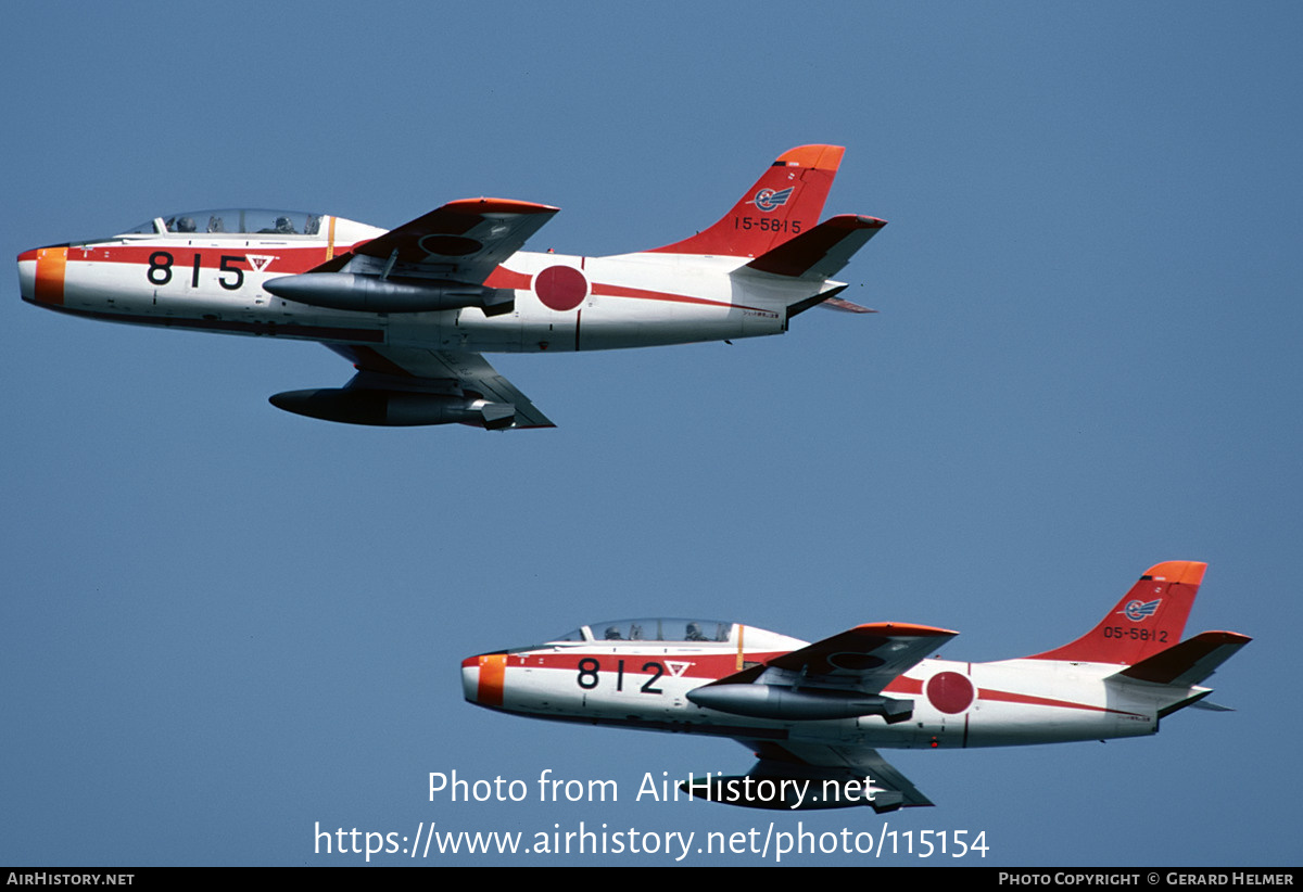 Aircraft Photo of 15-5815 | Fuji T-1A | Japan - Air Force | AirHistory.net #115154