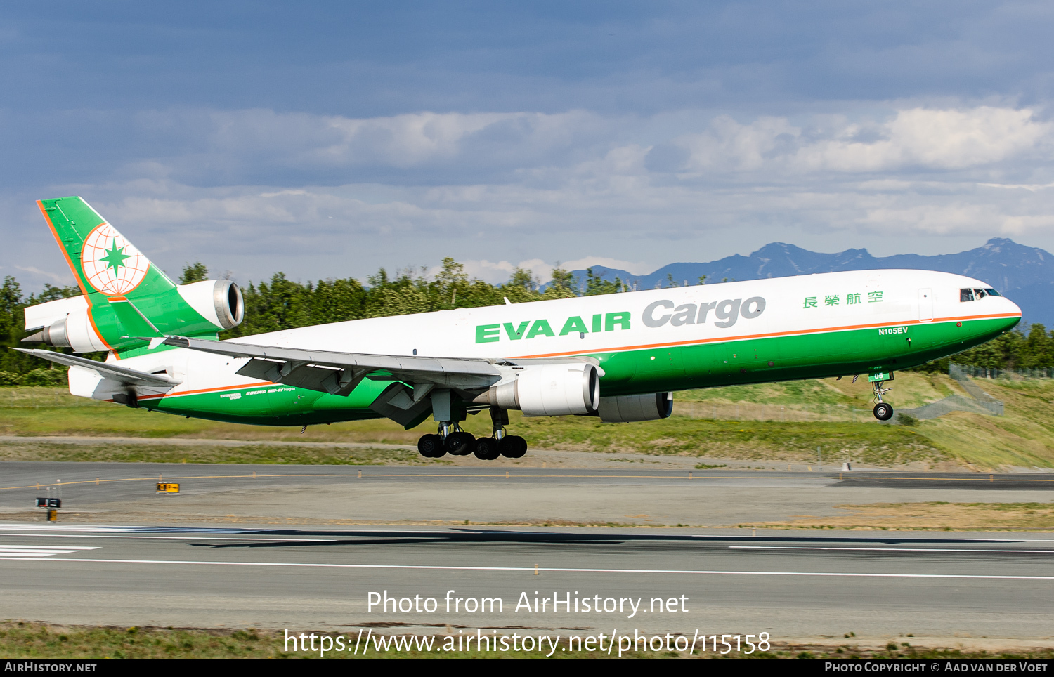 Aircraft Photo of N105EV | McDonnell Douglas MD-11F | EVA Air Cargo | AirHistory.net #115158