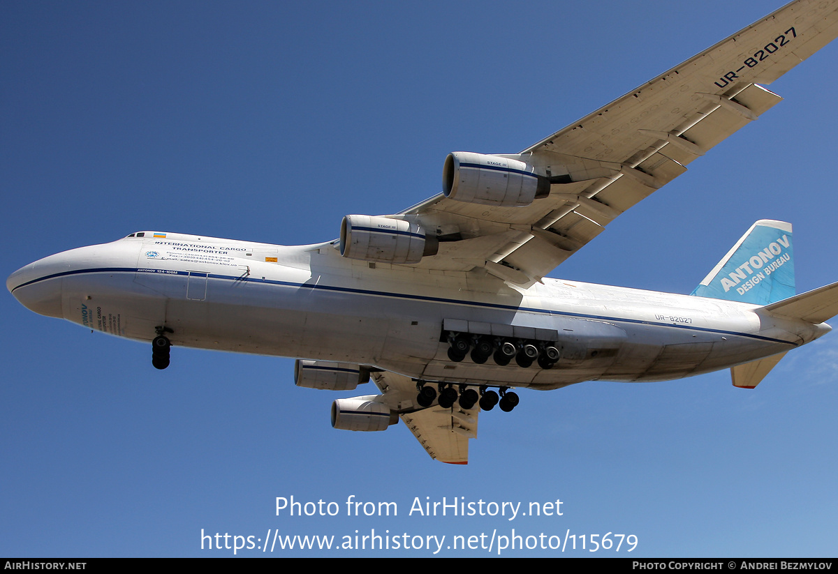 Aircraft Photo of UR-82027 | Antonov An-124-100 Ruslan | Antonov Airlines | AirHistory.net #115679