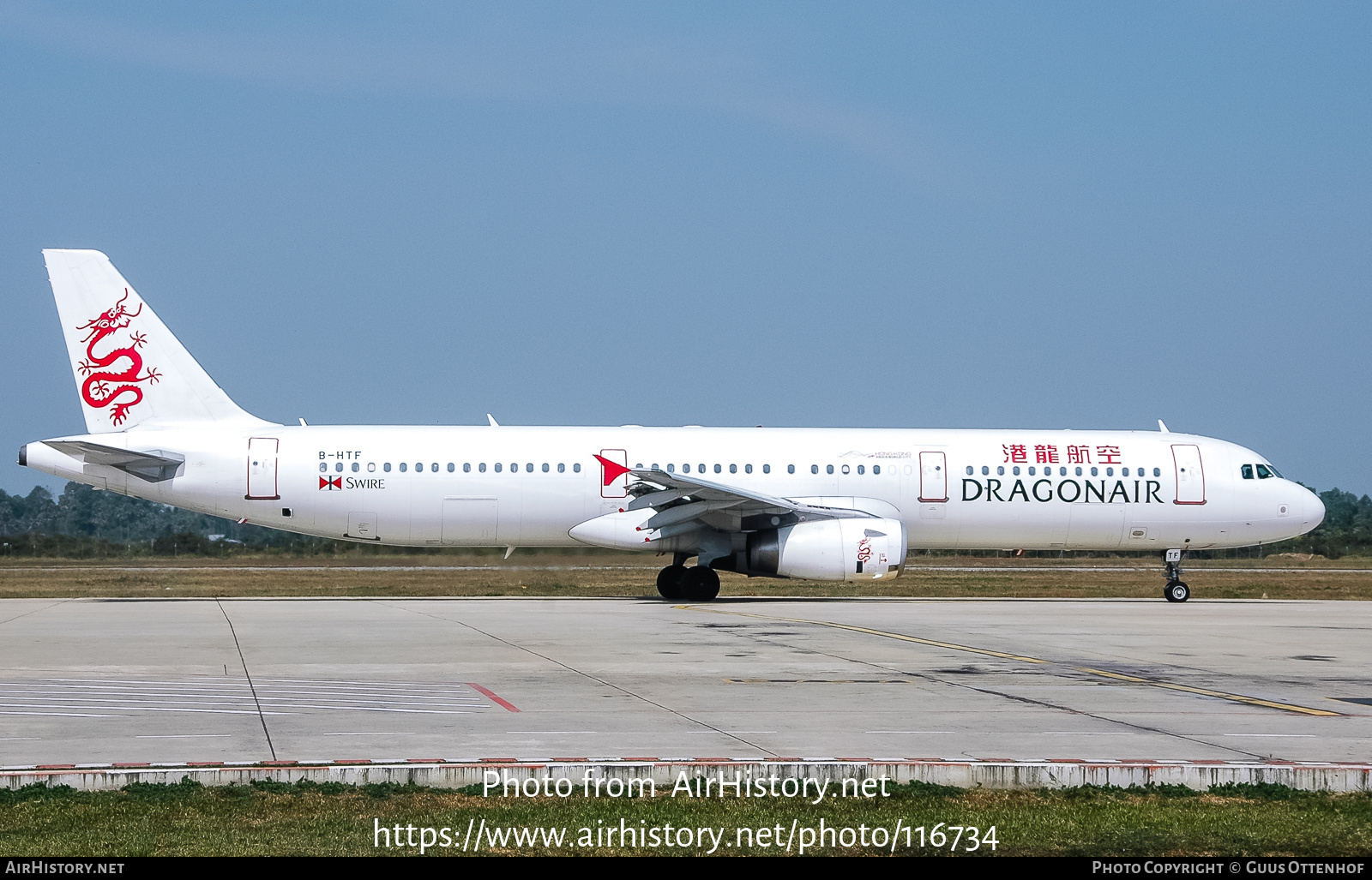 Aircraft Photo of B-HTF | Airbus A321-231 | Dragonair | AirHistory.net #116734