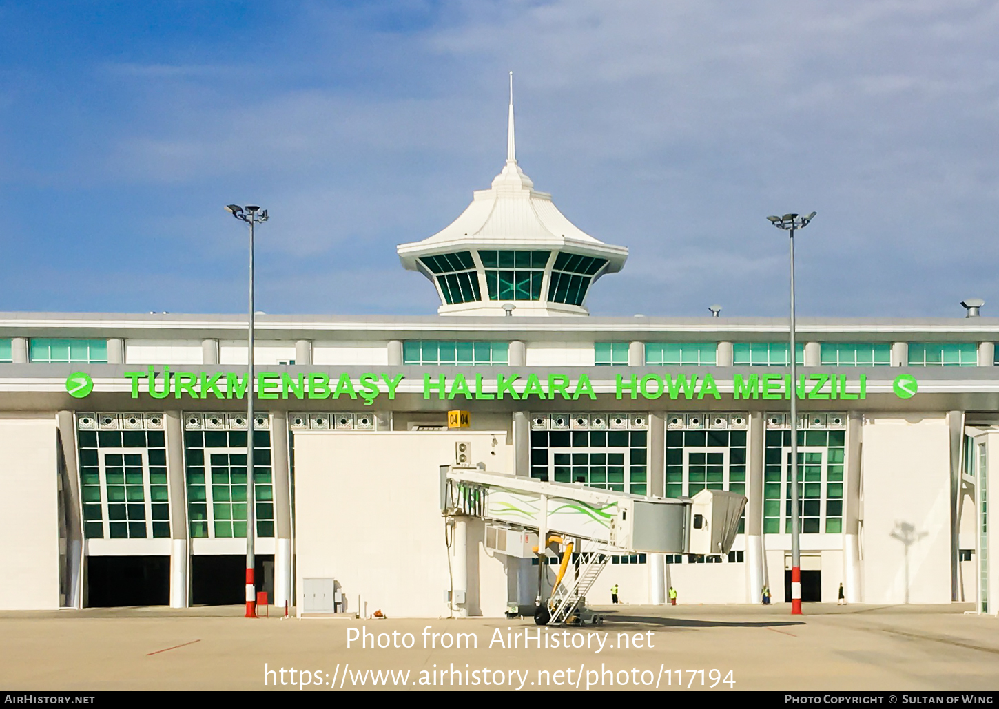 Airport photo of Turkmenbashi (UTAK / KRW) in Turkmenistan | AirHistory.net #117194