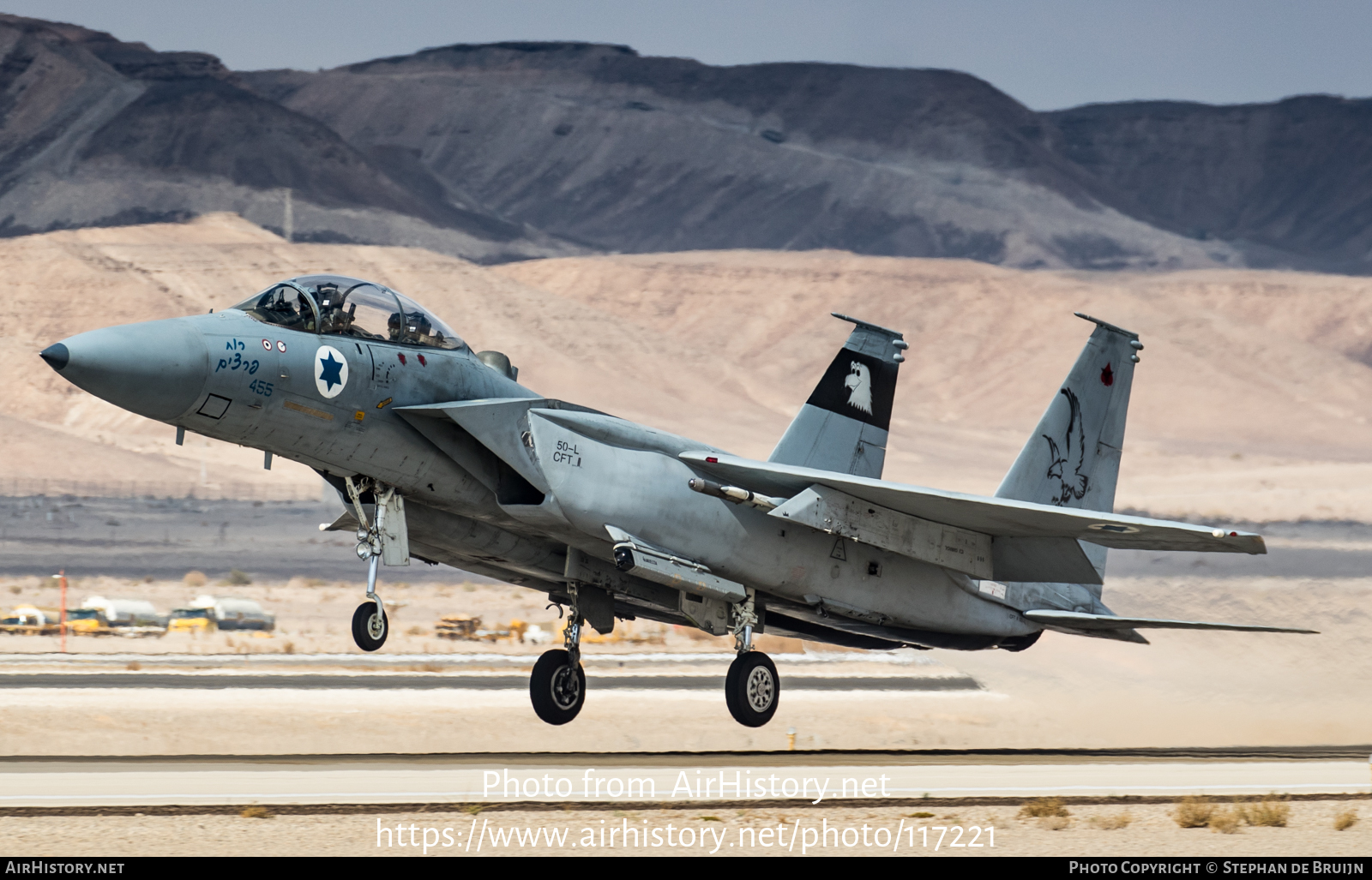 Aircraft Photo of 455 | McDonnell Douglas F-15D Baz | Israel - Air Force | AirHistory.net #117221