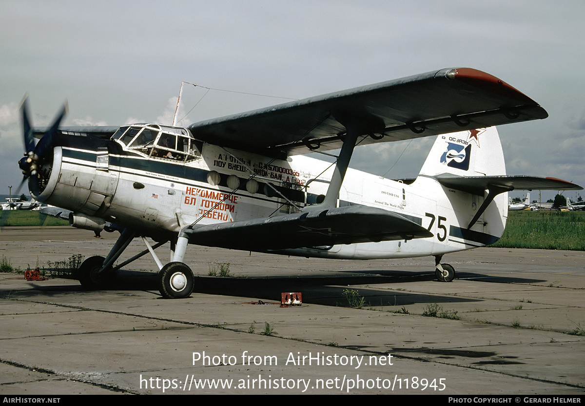 Aircraft Photo of 75 black | Antonov An-2 | Russia - Air Force | AirHistory.net #118945