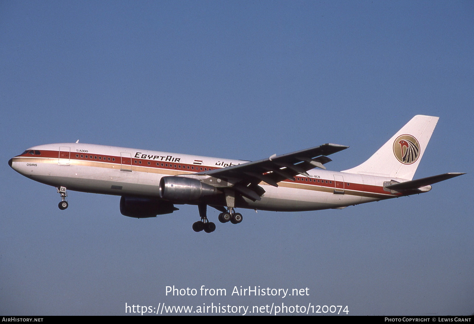 Aircraft Photo of SU-BCB | Airbus A300B4-203 | EgyptAir | AirHistory.net #120074