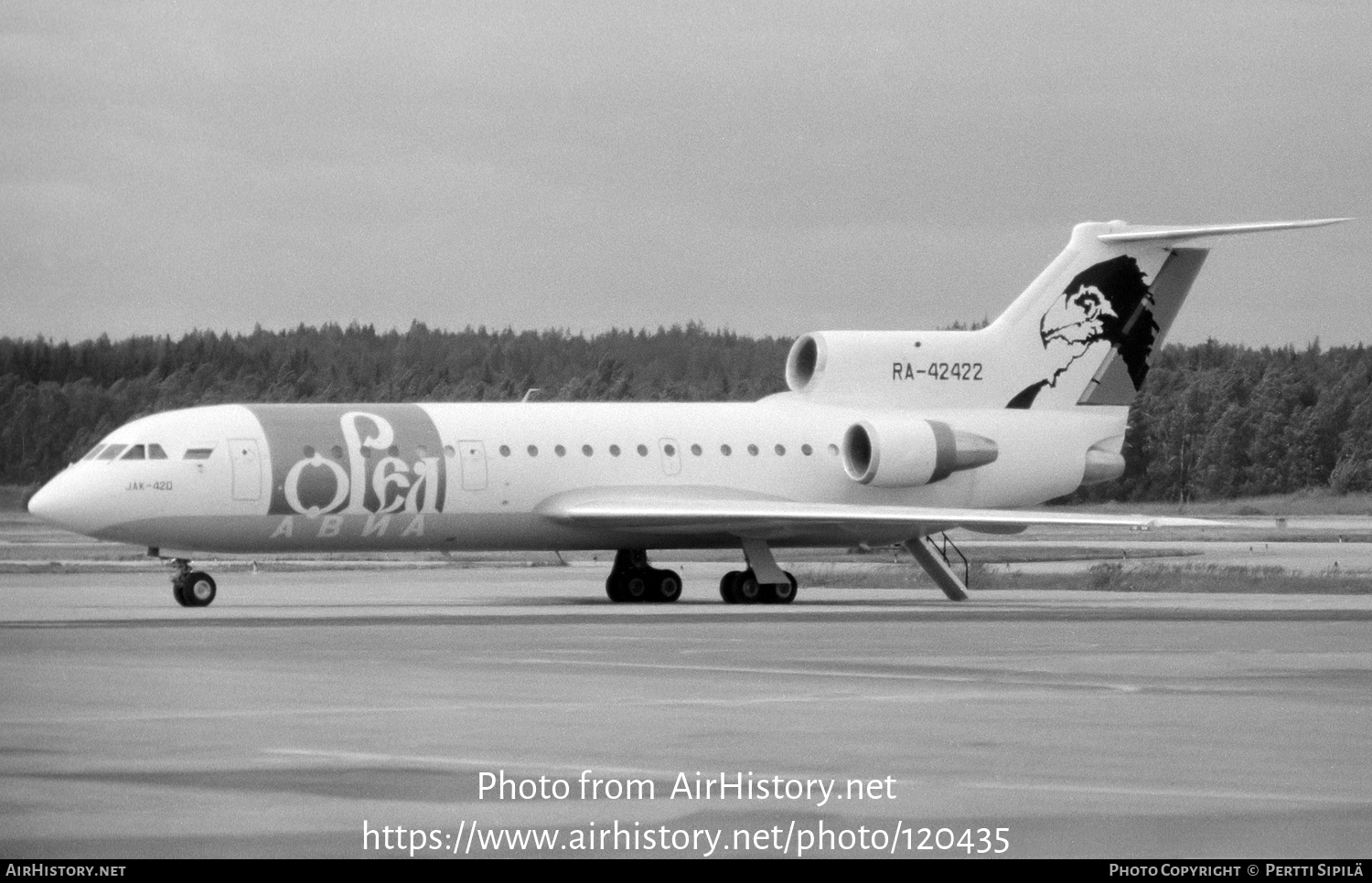 Aircraft Photo of RA-42422 | Yakovlev Yak-42D | Orel Avia | AirHistory.net #120435