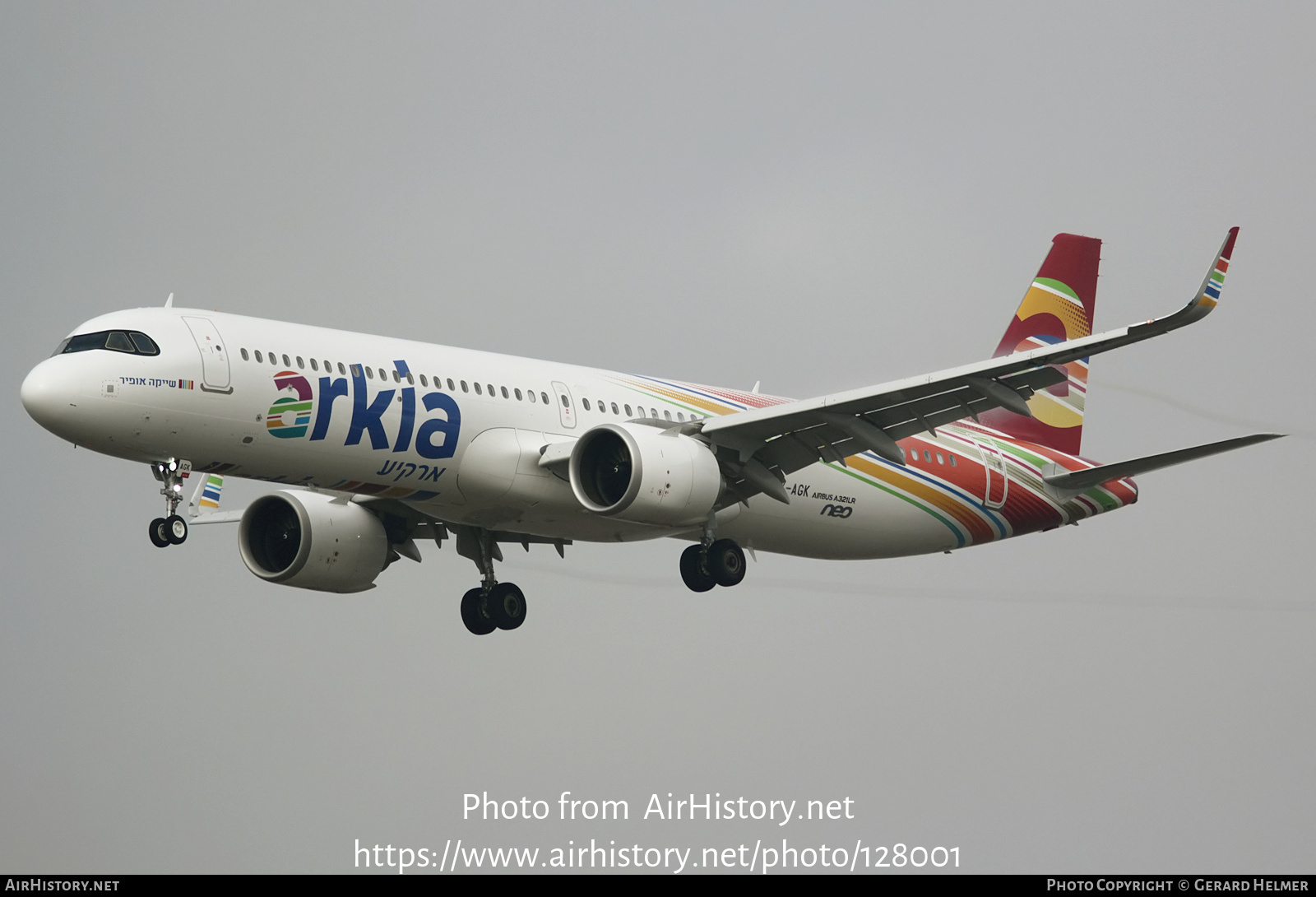 Aircraft Photo of 4X-AGK | Airbus A321-251NX | Arkia Israeli Airlines | AirHistory.net #128001