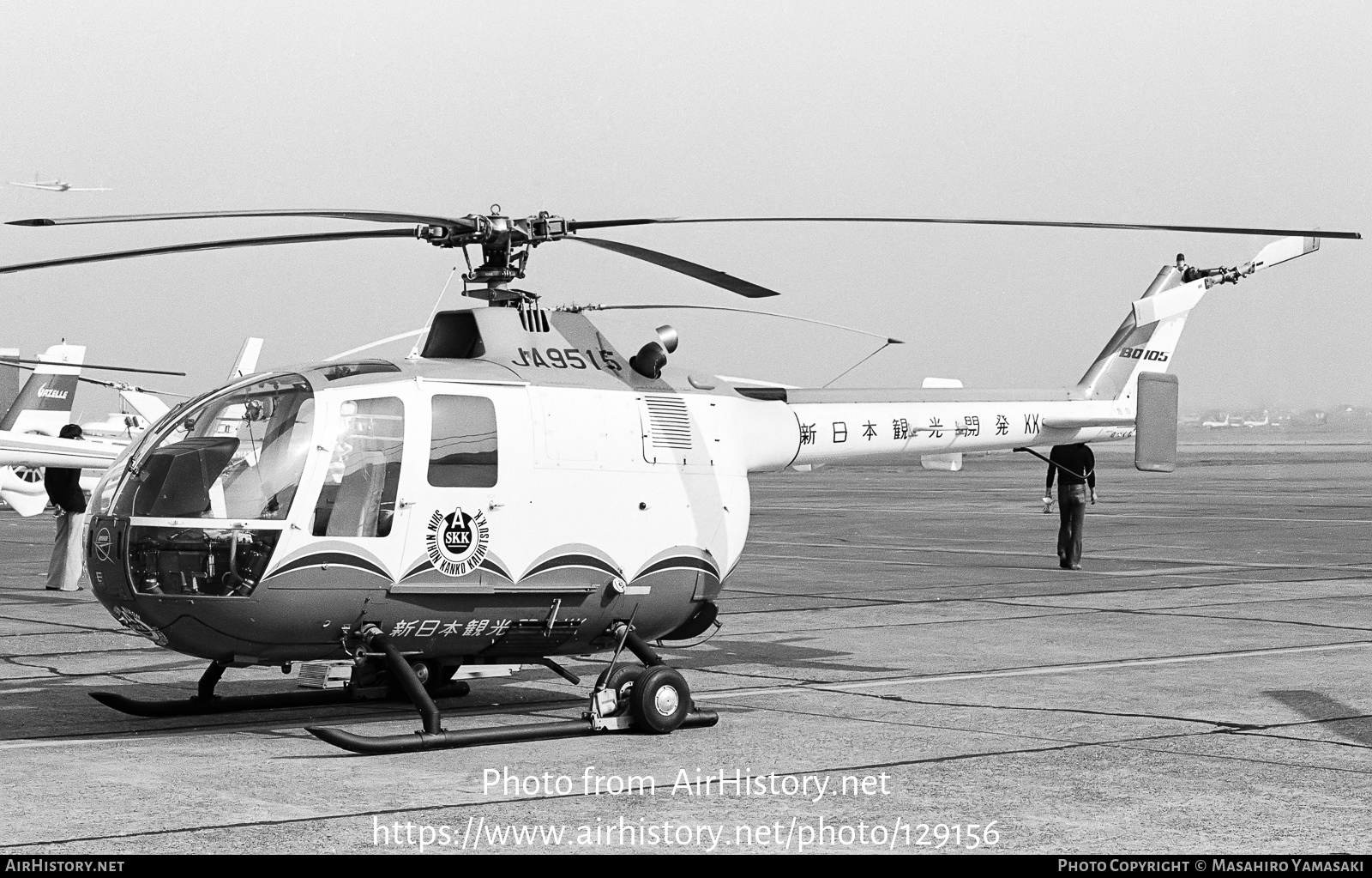 Aircraft Photo of JA9515 | MBB BO-105C | Shin Nihon Kanko Kaihatsu - SKK | AirHistory.net #129156