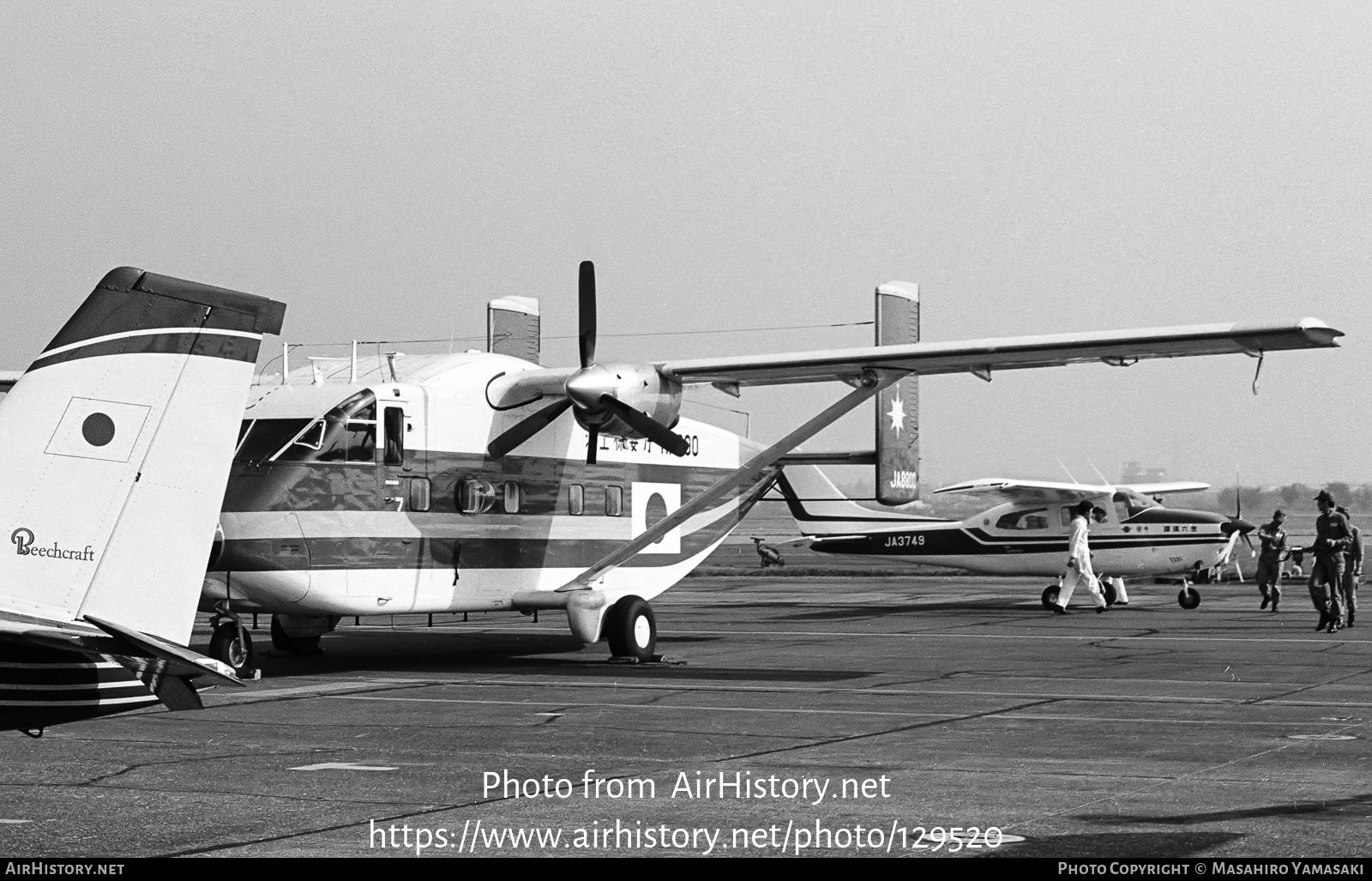 Aircraft Photo of JA8800 | Short SC.7 Skyvan 3-200 | Japan Maritime Safety Agency | AirHistory.net #129520