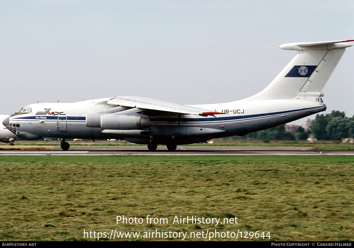 Aircraft Photo of UR-UCJ | Ilyushin Il-76MD | Khors Air | AirHistory.net #129644