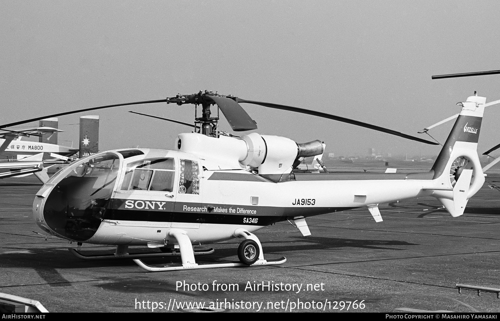 Aircraft Photo of JA9153 | Aerospatiale SA-341G Gazelle | Sony | AirHistory.net #129766