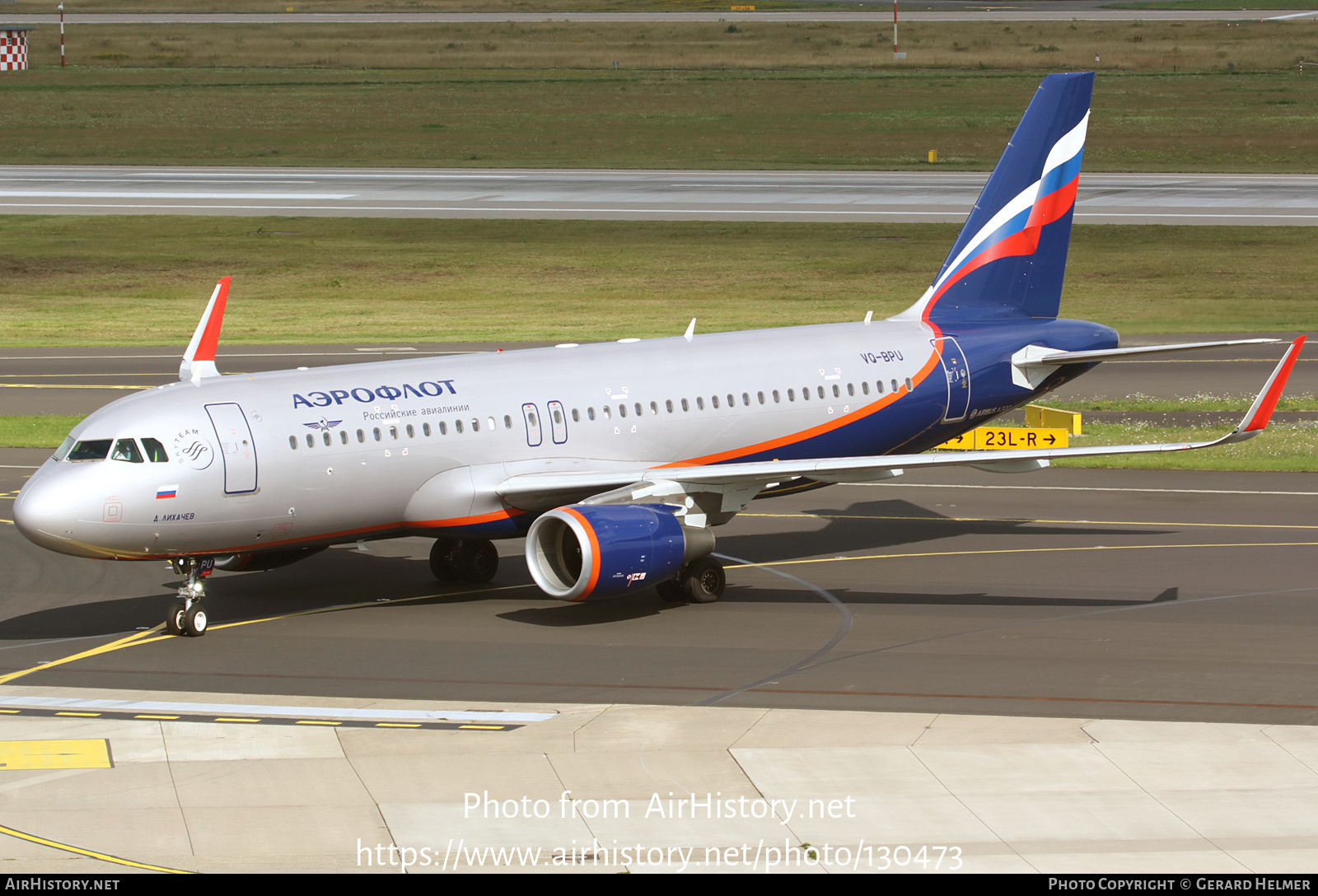 Aircraft Photo of VQ-BPU | Airbus A320-214 | Aeroflot - Russian ...