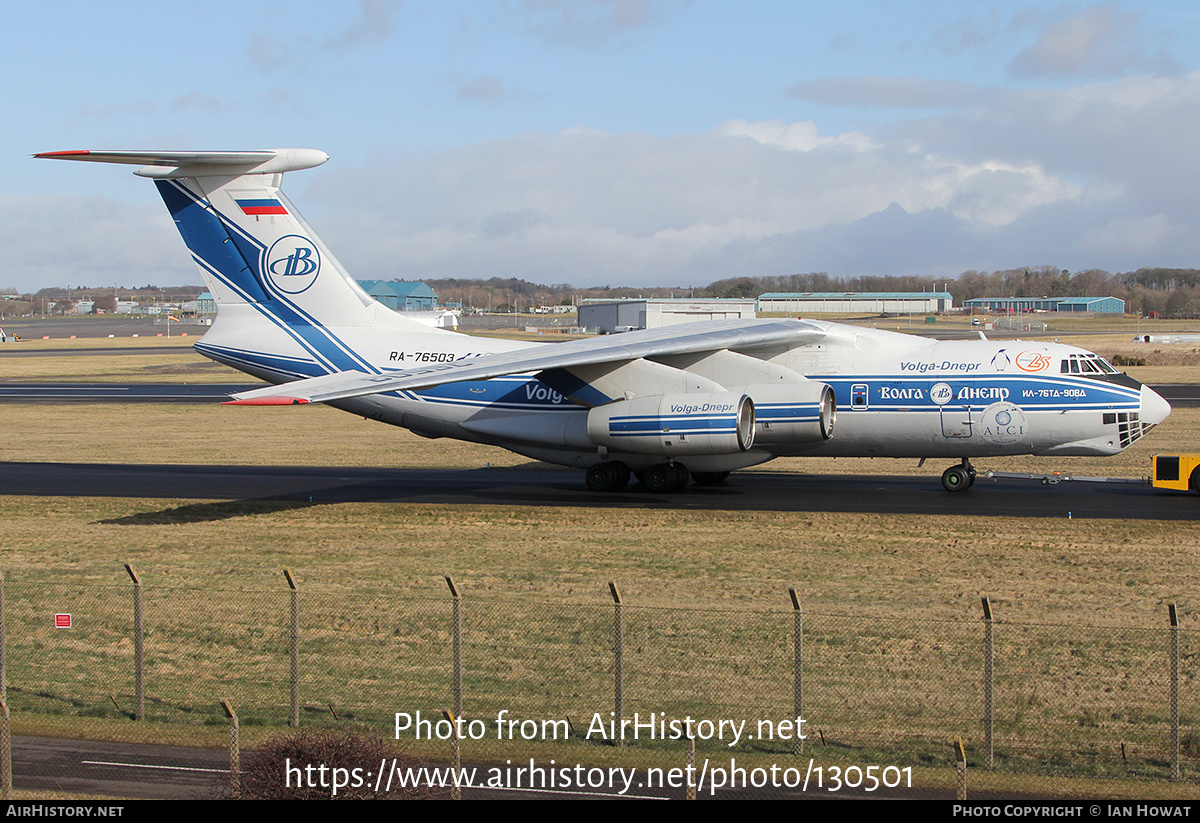 Aircraft Photo of RA-76503 | Ilyushin Il-76TD-90VD | Volga-Dnepr Airlines | AirHistory.net #130501