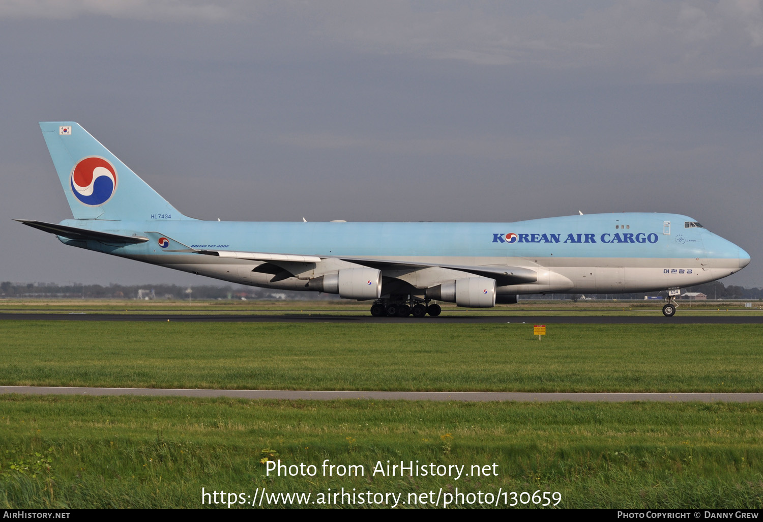 Aircraft Photo of HL7434 | Boeing 747-4B5F/SCD | Korean Air Cargo | AirHistory.net #130659