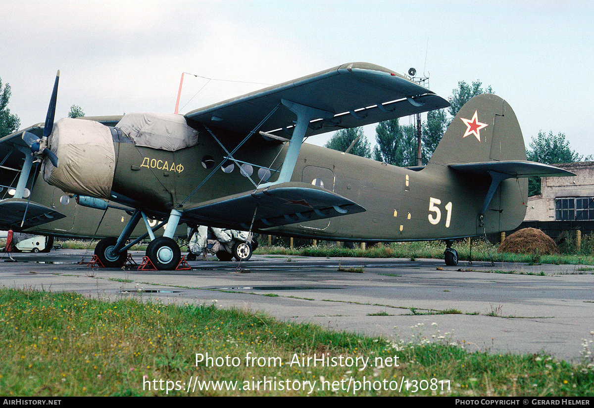 Aircraft Photo of 51 white | Antonov An-2 | Russia - Air Force | AirHistory.net #130811