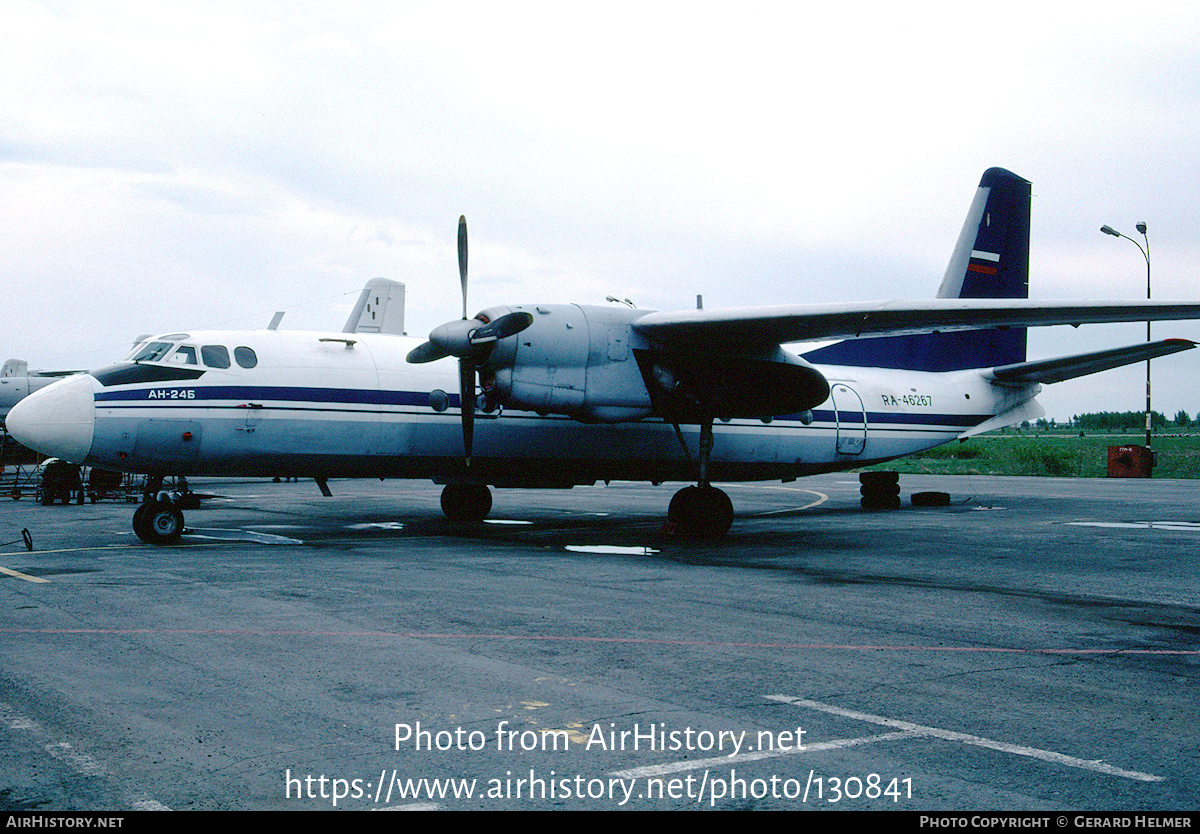 Aircraft Photo of RA-46267 | Antonov An-24B | AirHistory.net #130841