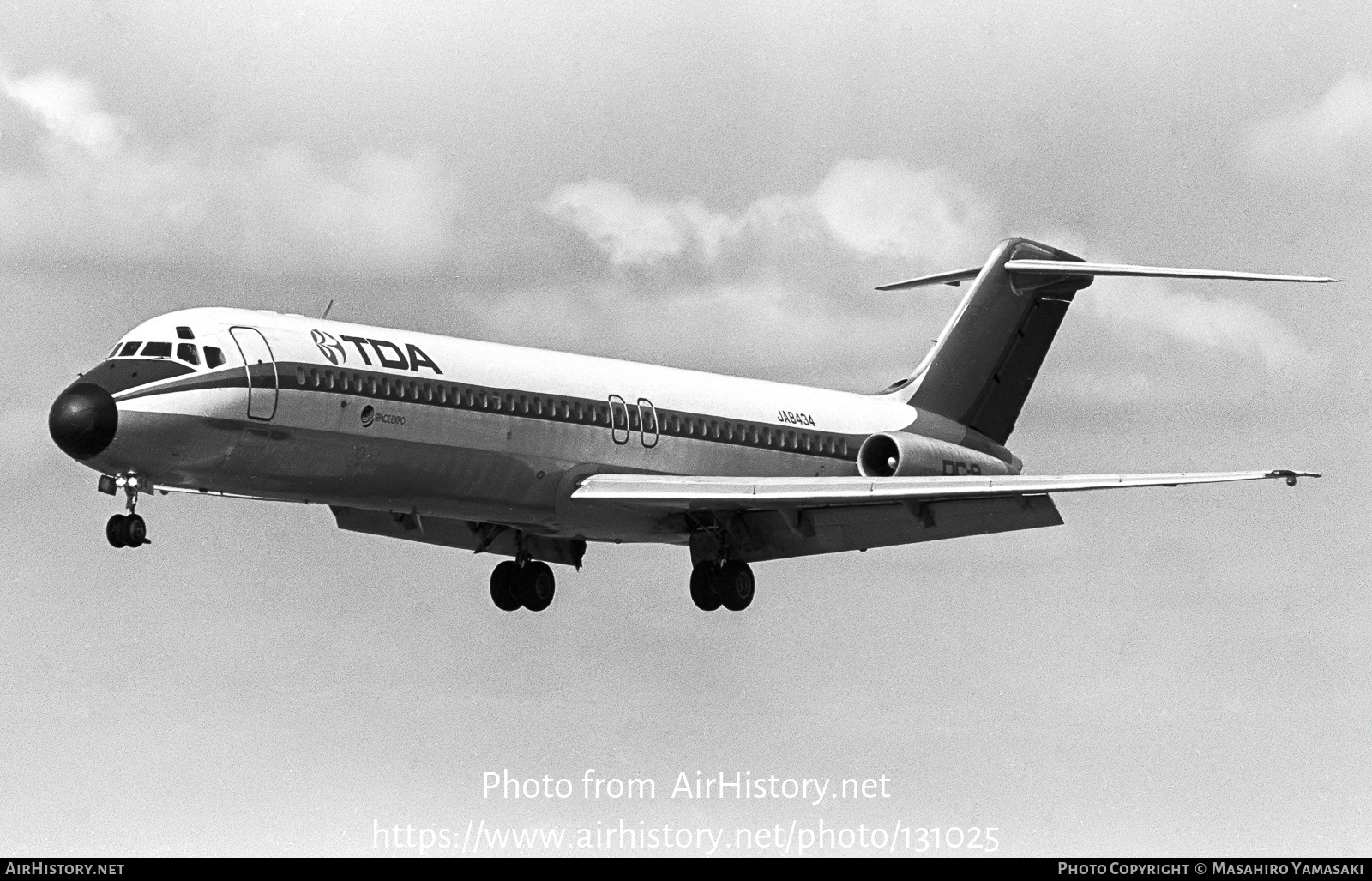 Aircraft Photo of JA8434 | McDonnell Douglas DC-9-41 | TDA - Toa Domestic Airlines | AirHistory.net #131025