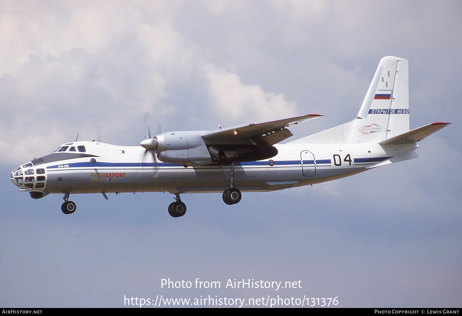 Aircraft Photo of 04 black | Antonov An-30 | Russia - Air Force | AirHistory.net #131376