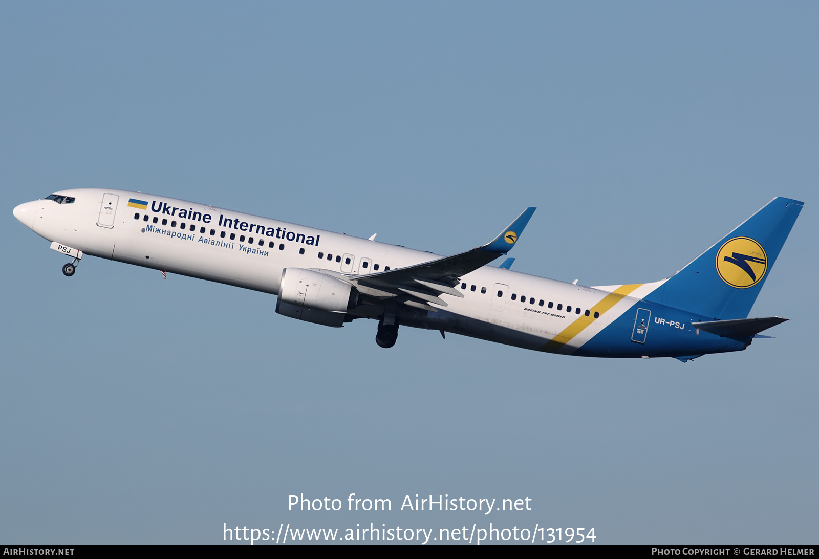 Aircraft Photo of UR-PSJ | Boeing 737-9KV/ER | Ukraine International Airlines | AirHistory.net #131954