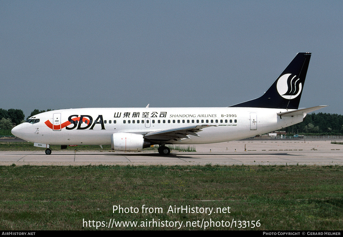 Aircraft Photo of B-2995 | Boeing 737-35N | Shandong Airlines - SDA | AirHistory.net #133156