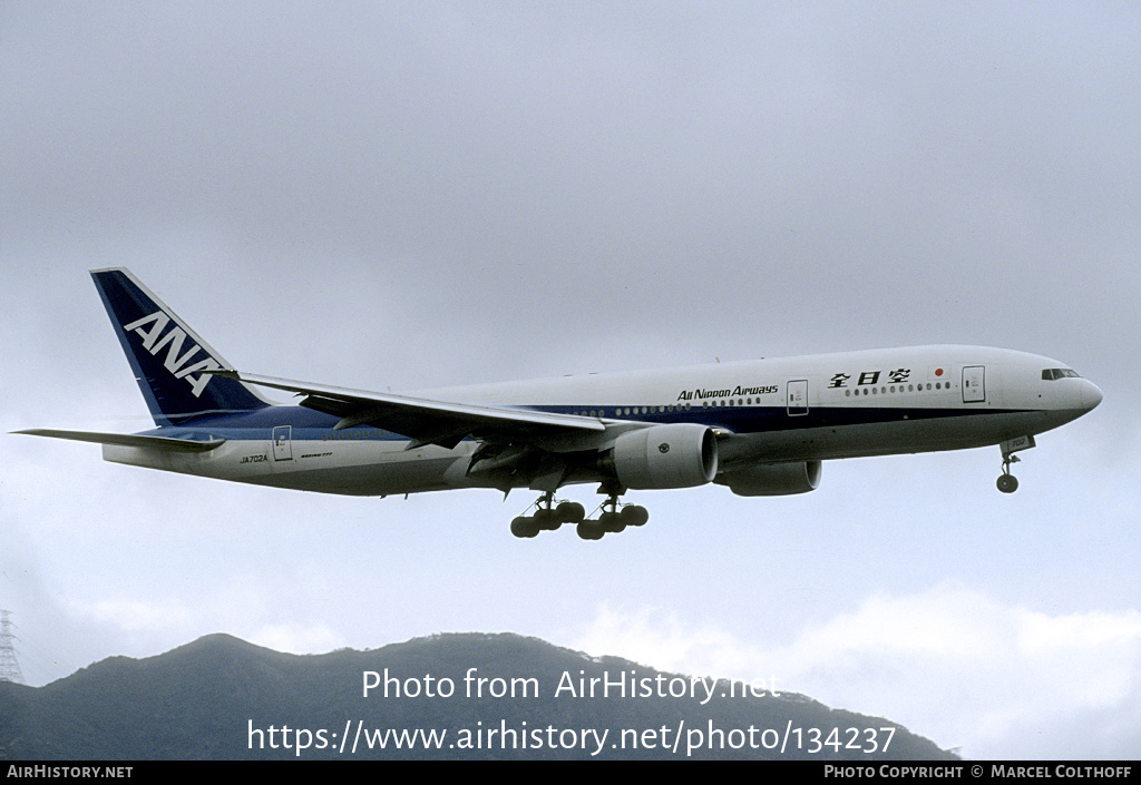 Aircraft Photo of JA702A | Boeing 777-281 | All Nippon Airways - ANA | AirHistory.net #134237