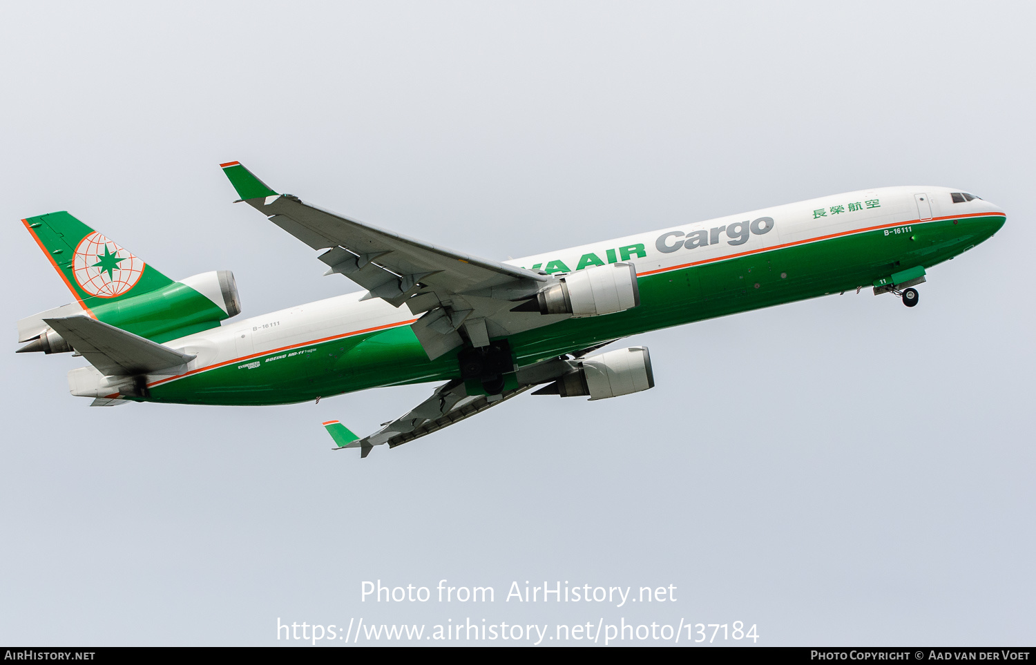 Aircraft Photo of B-16111 | McDonnell Douglas MD-11F | EVA Air Cargo | AirHistory.net #137184