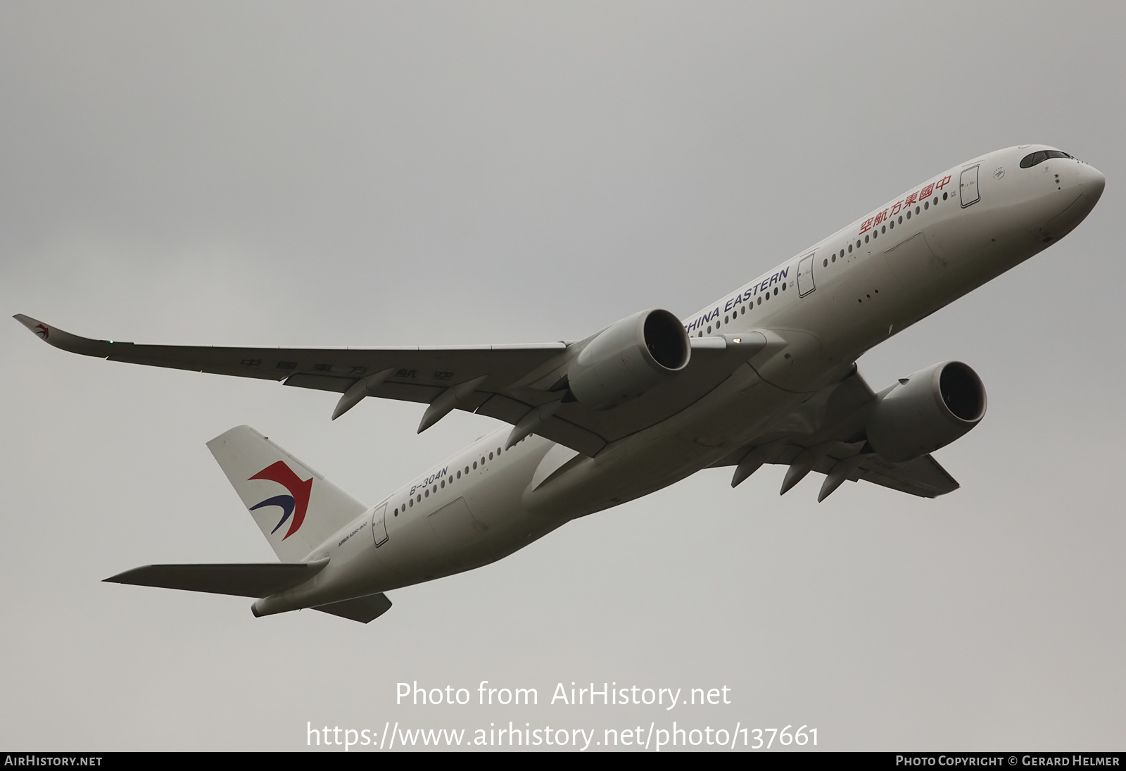 Aircraft Photo of B-304N | Airbus A350-941 | China Eastern Airlines | AirHistory.net #137661