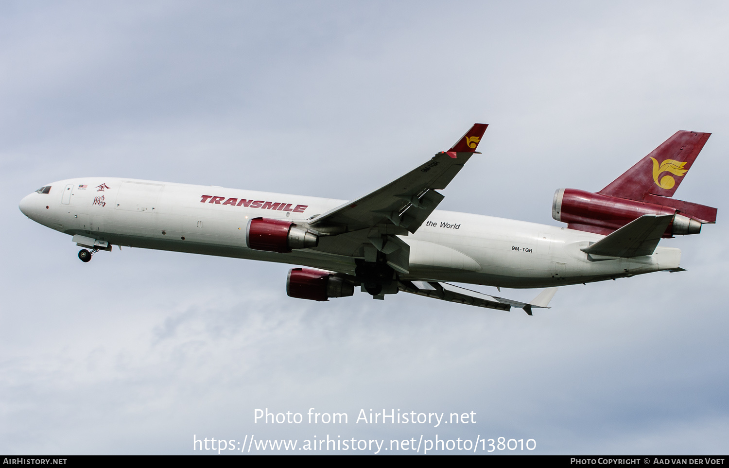 Aircraft Photo of 9M-TGR | McDonnell Douglas MD-11/F | Transmile Air Services | AirHistory.net #138010