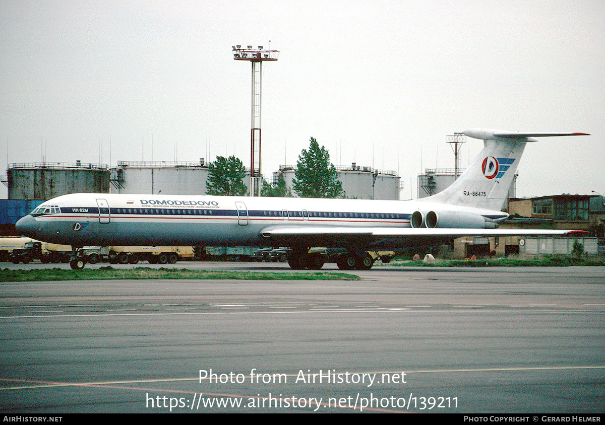 Aircraft Photo of RA-86475 | Ilyushin Il-62M | Domodedovo CAPA | AirHistory.net #139211