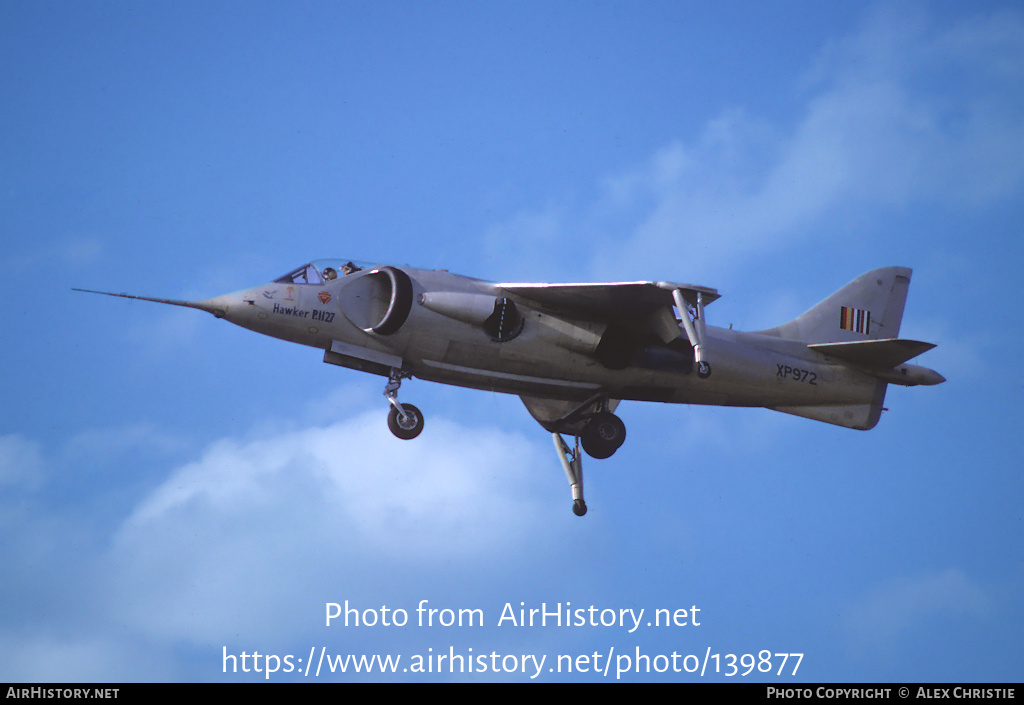 Aircraft Photo of XP972 | Hawker Siddeley P-1127 | Hawker Aviation | AirHistory.net #139877