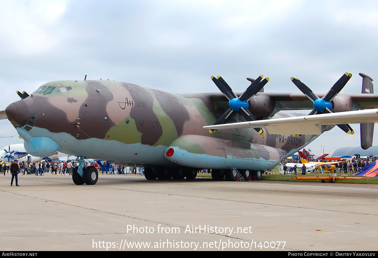 Aircraft Photo of RA-09309 | Antonov An-22A Antei | Russia - Air Force | AirHistory.net #140077