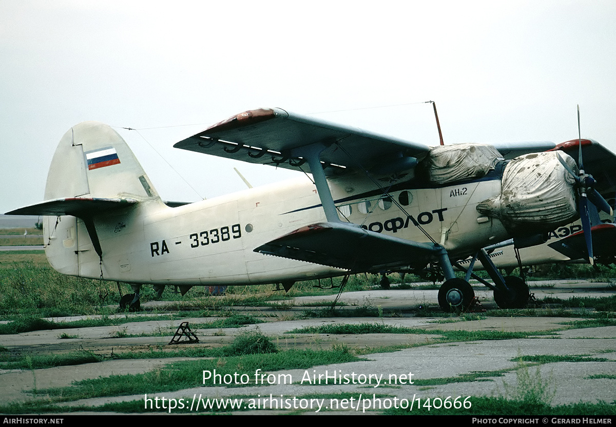 Aircraft Photo of RA-33389 | Antonov An-2R | Aeroflot | AirHistory.net #140666