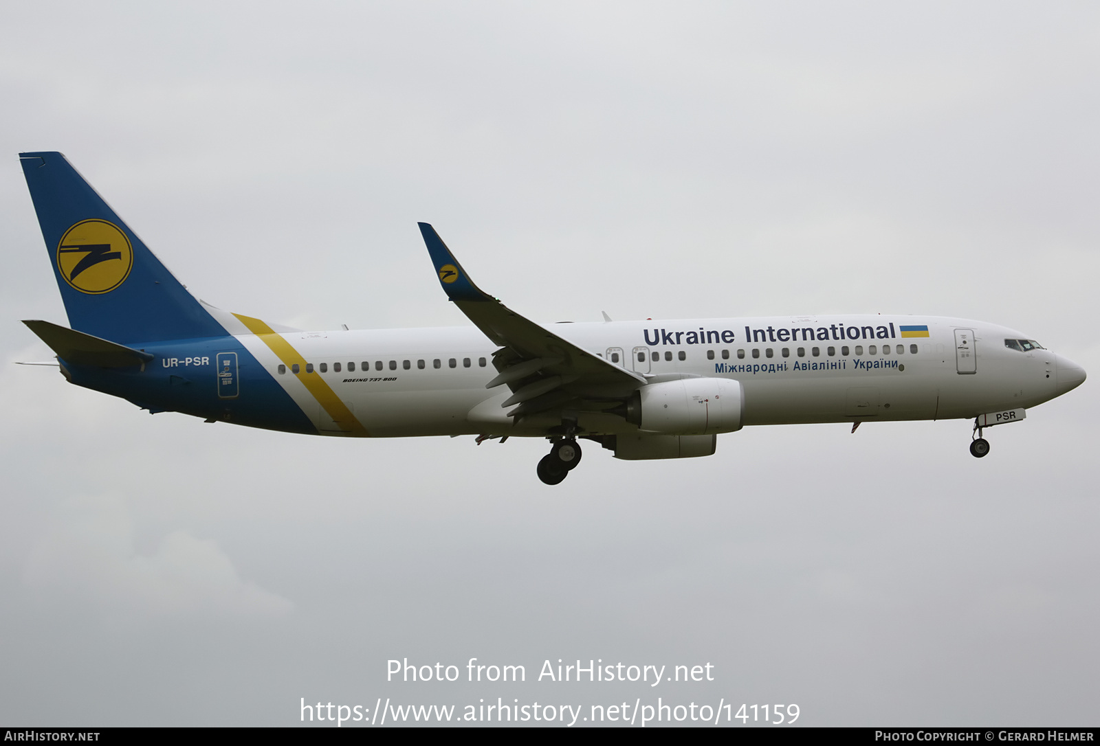 Aircraft Photo of UR-PSR | Boeing 737-8KV | Ukraine International Airlines | AirHistory.net #141159